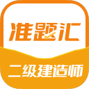 曾诚或将转投大连英博，担任门将教练提升球队实力
