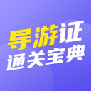 日本负伊朗痛失小组第一！晋级八强如今也悬了？