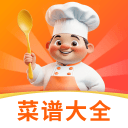 铁汉柔情！爱徒科斯塔去世 穆里尼奥新闻发布会上一度哽咽