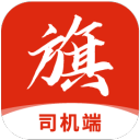 前国手郭焱分析横滨赛抽签：看孙颖莎打削球手是怎么表演的
