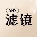 [流言板]詹姆斯：年轻人谢德尔