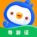 2025年第五届“全民健身 健康中国”全国县域足球赛事活动（甘泉赛区）圆满闭幕