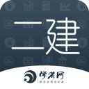 邮报报道切尔西未对西蒙斯提出报价 他们认为杰克逊的价值高于塞斯科和埃基蒂克