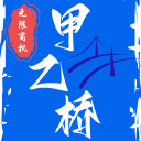 瑞超第 19 轮：盖斯主场迎战哥德堡，状态与实力的碰撞