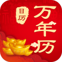 斯洛特：我们是夺冠热门并非因为花钱多，过去两年我们净支出不多