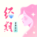 目标欧锦赛奖牌！东契奇瘦身28斤首秀对飙小瓦格纳