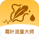 [流言板]唐斯更新ins动态，分享NFL布朗队新秀四分卫桑德斯数据