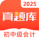 >篮球赌注软件app免费版