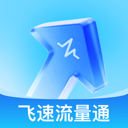 记者：乌迪内斯给维特塞尔开1年合同，等待球员48小时内答复