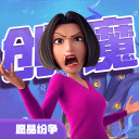 三大后卫被挖！伯恩茅斯内部人士：皇马&巴黎&利物浦出的钱太多了