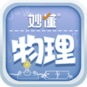 【中超】陈蒲世界波高准翼染红 泰山2比1亚泰