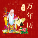 斯洛特：我们是夺冠热门并非因为花钱多，过去两年我们净支出不多
