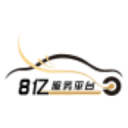 愿意签署医疗授权，特尔斯特根服软？