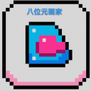 绿军的冠军计划，还有第二季吗？