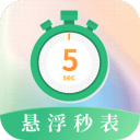 吉利emi混动技术已经不虚dmi