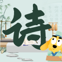 经纪公司官方声明：徐杰出轨赌球等均是造谣 将采取法律途径处理
