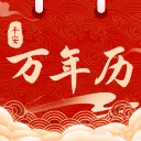 >南宫 壹号 C7 APP苹果版