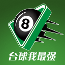 【观察】圣诞大战看点排序 哪场比赛最值得关注？