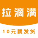 东契奇热身赛19分集锦