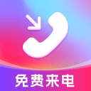 加斯佩里尼赞誉罗马球员态度但维拉速度带来挑战