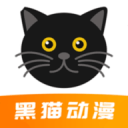 中国奇谭果然不负众望 浪浪山的小妖怪票房也能如此辉煌