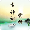 2025成都世运会：小众运动的崛起与多元体育文化的传播