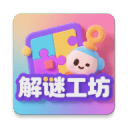 邮报报道切尔西未对西蒙斯提出报价 他们认为杰克逊的价值高于塞斯科和埃基蒂克