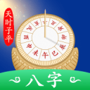 记者：贝蒂斯前锋伊格莱西亚斯将加盟塞尔塔，已开始交换文件