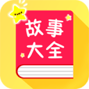此前属于温斯洛！球衣名记：约翰