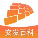 首发出炉，为长春我们一起战斗！ ​​​