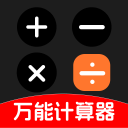不会是拜仁！罗马诺：拜仁虽一直很欣赏多纳鲁马，但从未进行谈判