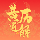 世体：巴萨将在甘伯杯首度启用VIP座位以证明这并非虚幻的经济杠杆