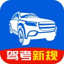 四强出炉！2025哈尔滨首届城市足球超级杯赛半决赛对决即将上演