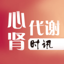 [流言板]BF：一年已经过去，那段奥运征程我们永不会忘记