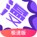 j9国际站备用(全站)入口官方网站登录入口_XDA | 手机站 v8.1.4.252 安卓版讲解