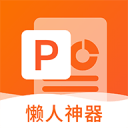 [流言板]男篮热身赛：马尔卡宁狂砍48分，芬兰105