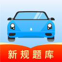 >篮球赌注软件app手机版