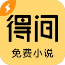 [流言板]自媒体晒图调侃：绿军是因塔图姆受伤才无缘揭幕夜&圣诞大战