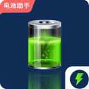 萨拉戈萨的壮志凌云：在塞尔塔迎接辉煌赛季 球迷的期待轻松愉快