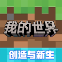 东契奇热身赛19分集锦