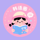 首发出炉，为长春我们一起战斗！ ​​​