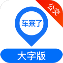 [流言板]沃特森：我拿14分对球队来说很棒了，我就是尽我所能去打