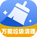 邮报报道切尔西未对西蒙斯提出报价 他们认为杰克逊的价值高于塞斯科和埃基蒂克