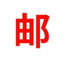 欧冠数据：哥本哈根VS马尔默 精准比分预测