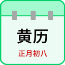 德乙开局两连败！纽伦堡主帅克洛泽：球都传不到位，我上我都行