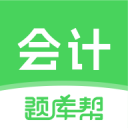 镰田大地：每支球队面对水晶宫都会觉得棘手，感觉我的伤势不严重