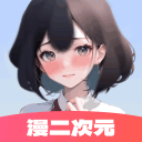 快船这个队在联盟里真的是没什么排面啊