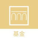 迪马：德温特今日将抵达米兰城，他从热那亚转会米兰的手续已完成