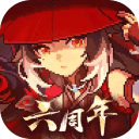 >南宫 壹号 C7 APP电脑免费版