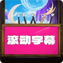 绵阳物理老师杜光亮：愿做桥牌传承人